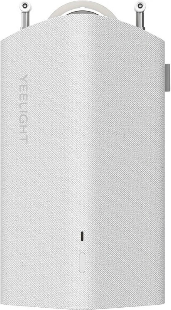 YEELIGHT SMART CURTAIN OPENER O SHAPE1PCS KIT