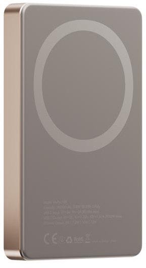 ENERGEA ALUPAC 10K, 10000MAH ULTRA LIGHT ALUMINIUM MAGSAFE COMPATIBLE POWER BANK - GOLD