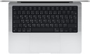 Apple MacBook Pro 14" M2 Pro chip with 12 core CPU and 19 core GPU, 1TB SSD - Silver Consmt 