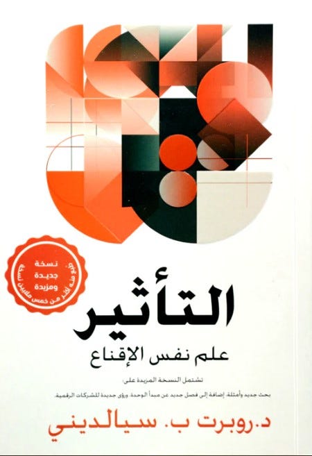 9786039192756_2.jpg
