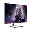 GAMEON GOP32FHD240VA 32" FHD, 240Hz, 1ms (1920x1080) Flat VA Gaming Monitor With G-Sync & Free Sync