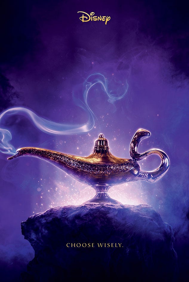 ALADDIN - MOVIE CHOOSE WISLEY (MAXI POSTER)