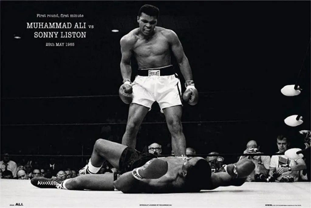 MUHAMMAD ALI - V LISTON LANDSCAPE (MAXI POSTER)