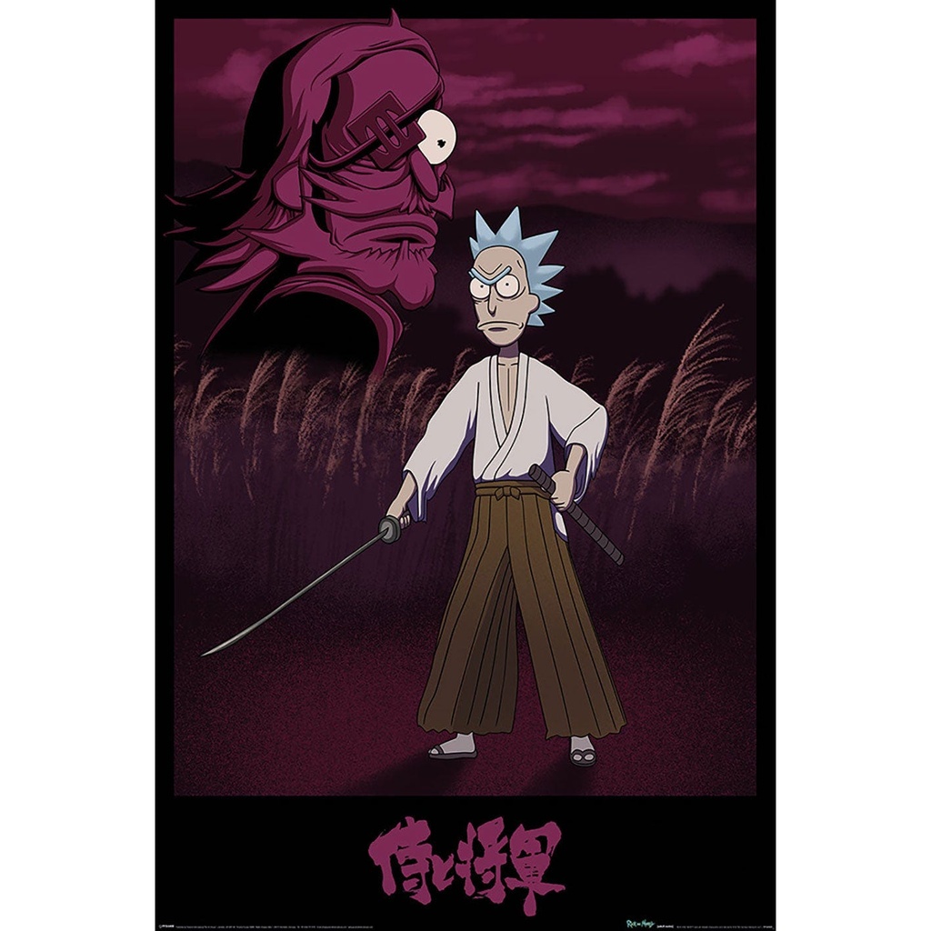 RICK AND MORTY - SAMURAI RICK (MAXI POSTERS)