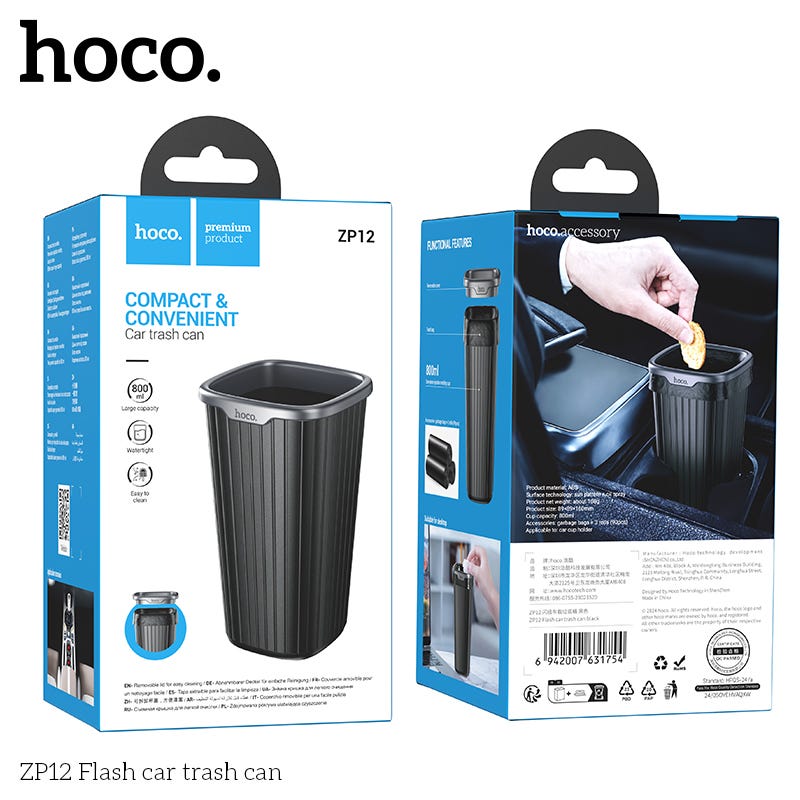 HOCO ZP12 Flash car trash can
