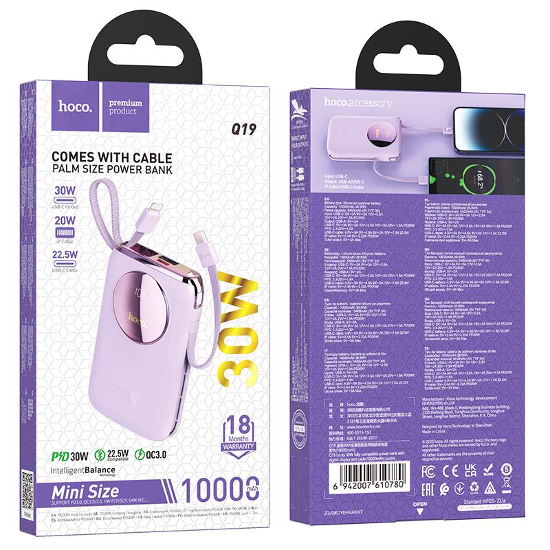 HOCO Q19 Lucky 30W fully compatible power bank with digital display and cable(10000mAh) Purple