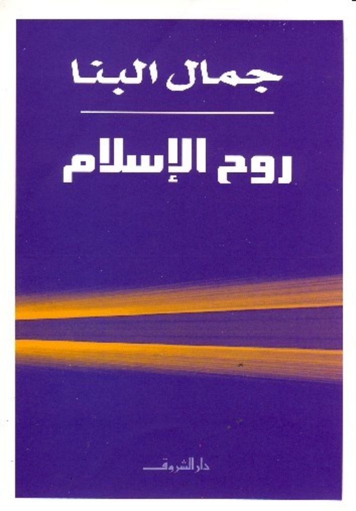 9786038344507_1.jpg