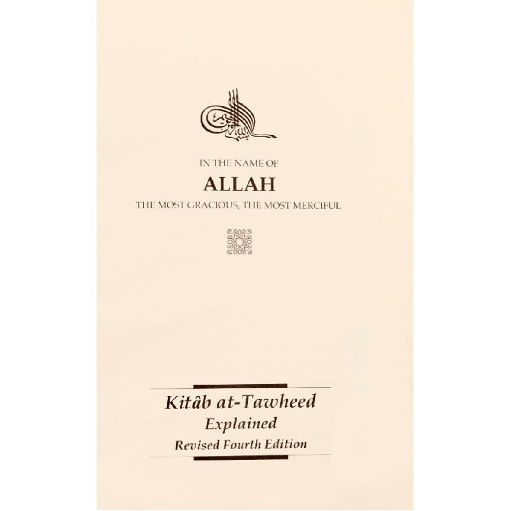 Kitab at-Tawheed Explained
