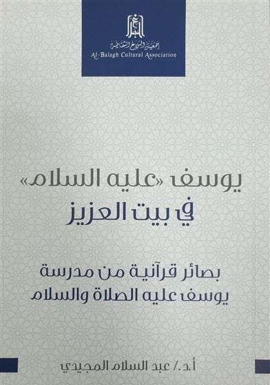 9789927007163_2.jpg