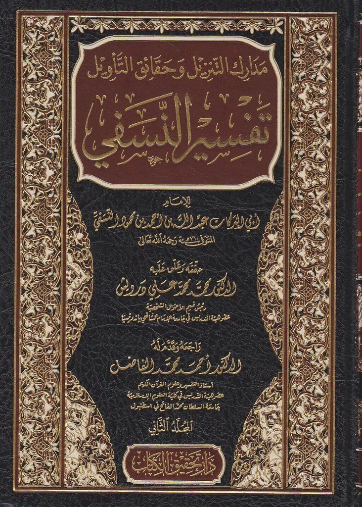9786144144732_1.jpg