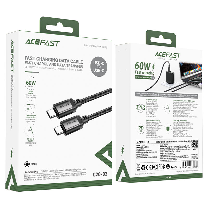 Acefast C20-03 USB-C to USB-C aluminum alloy charging data cable