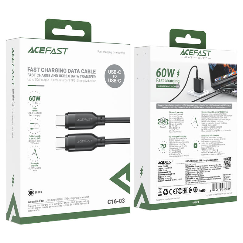 Acefast C16-03 USB-C to USB-C TPE charging data cable