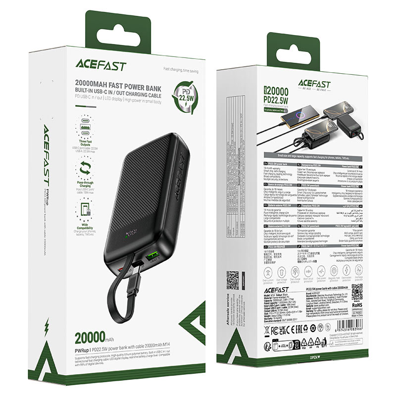 Acefast M14-20000 PD22.5W power bank with cable