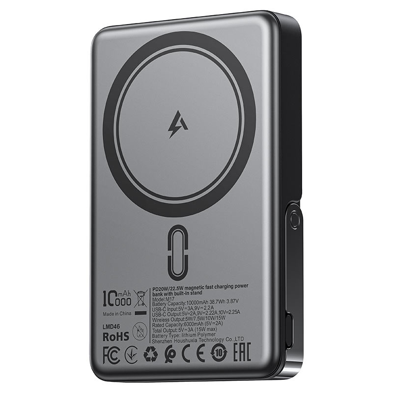 Acefast M17-10000 PD20W/22.5W magnetic fast charging power bank with built-in stand