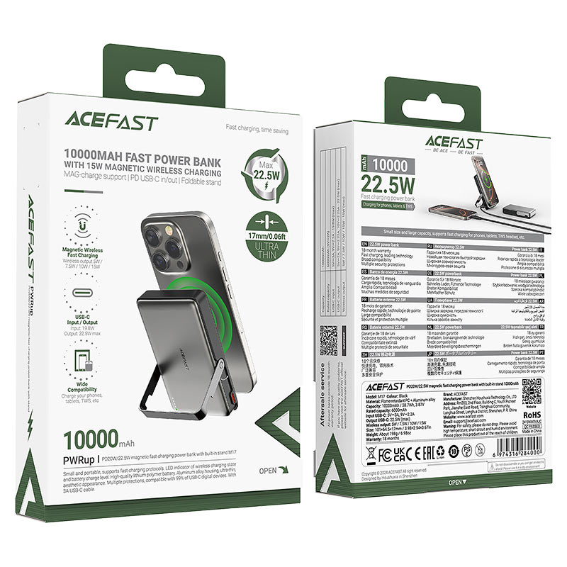 Acefast M17-10000 PD20W/22.5W magnetic fast charging power bank with built-in stand