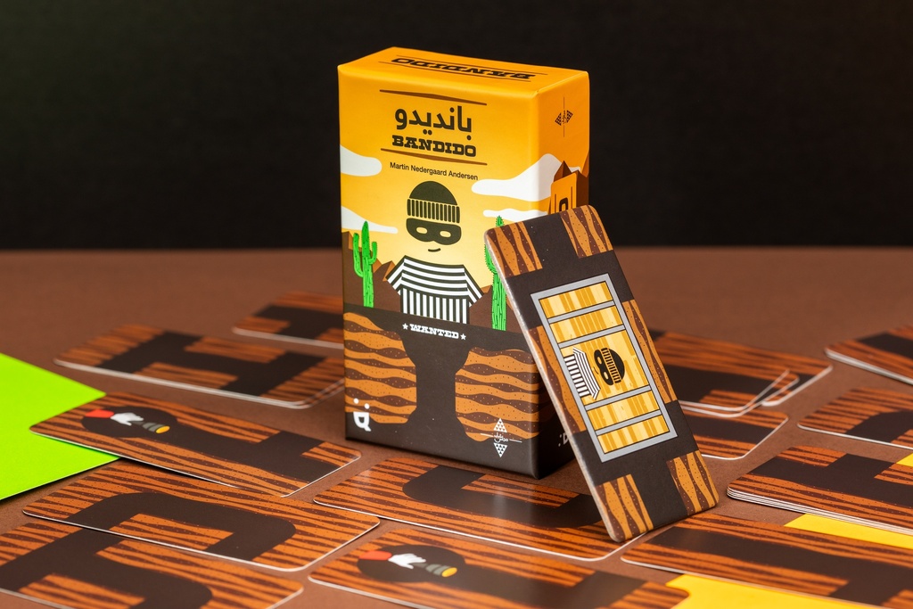 Bandido  بانديدو [Ar/En]