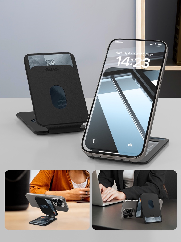 GUAN Mag-Wallet Stand&Grip with Metal Ring Black