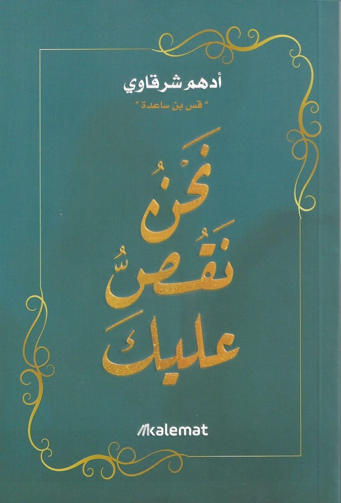 9789921768794_1.jpg
