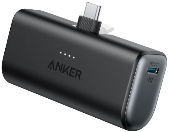 Anker Nano Power Bank (22.5W, Built-In Usb-C Connector) B2B - Un (Excluded Cn, Europe) Black Iteration 1