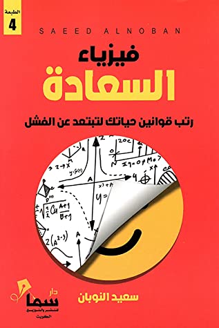 9789921703023_1.jpg