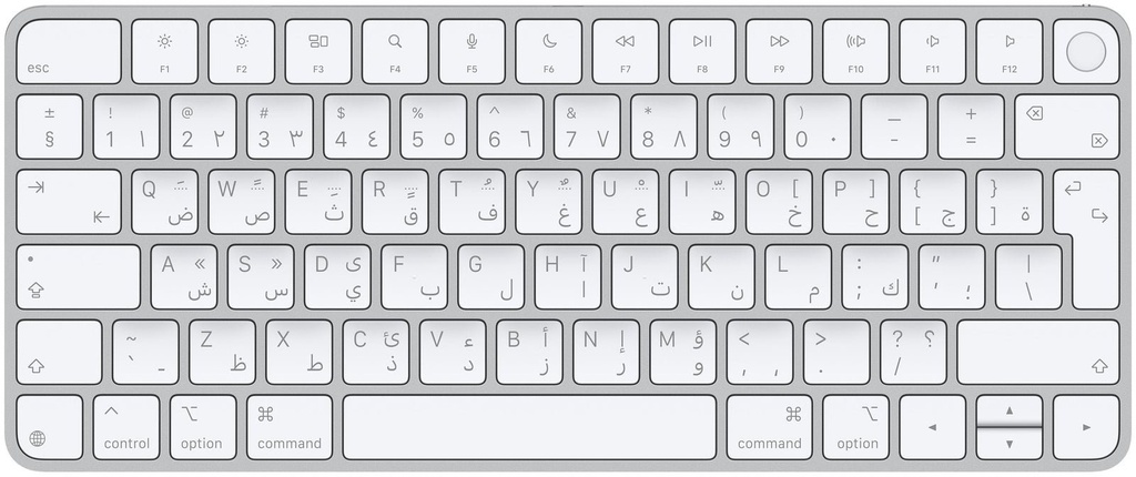 Apple Magic Keyboard with Touch ID for Mac models with Apple silicon - Arabic