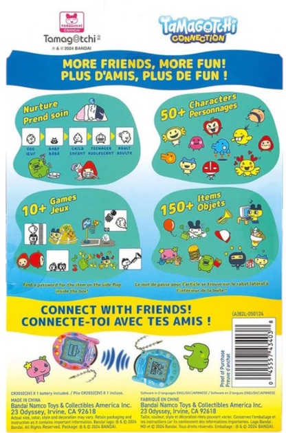 TAMAGOTCHI CONNECTION RAINBOW B/O