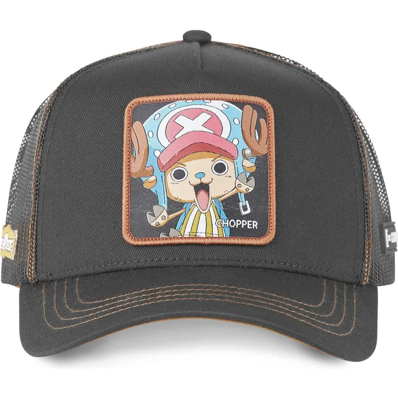Chopper