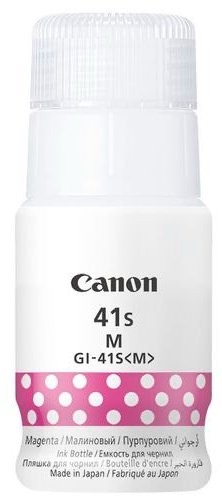 Canon Ink Cartridge Gi-41s Magenta 
