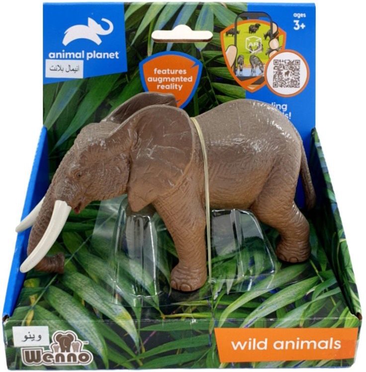 1 pcs elephant in open touch box