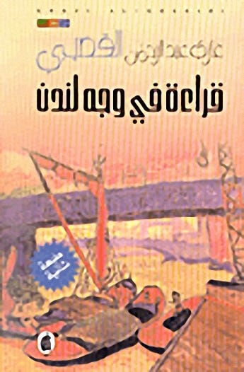 9789953441324_1.jpg