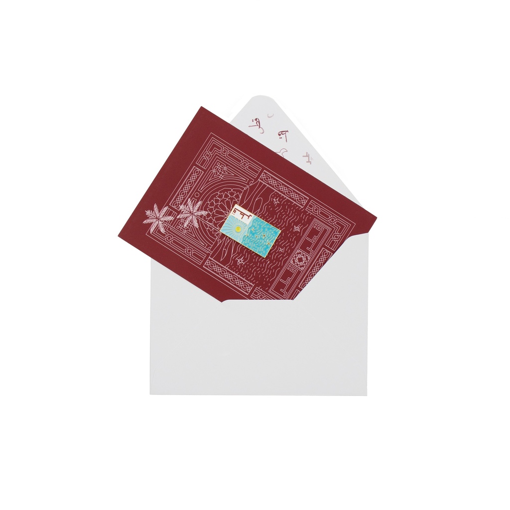 Iconic Greeting Card with Enamel Pin