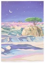 Umm Bab Notecard [SKC6-P]