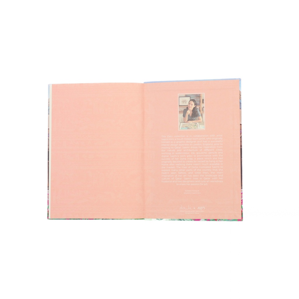 Katara Fabric Journal