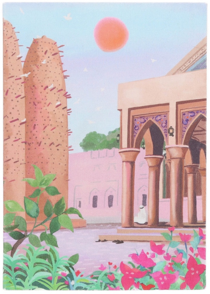 Katara Fabric Journal