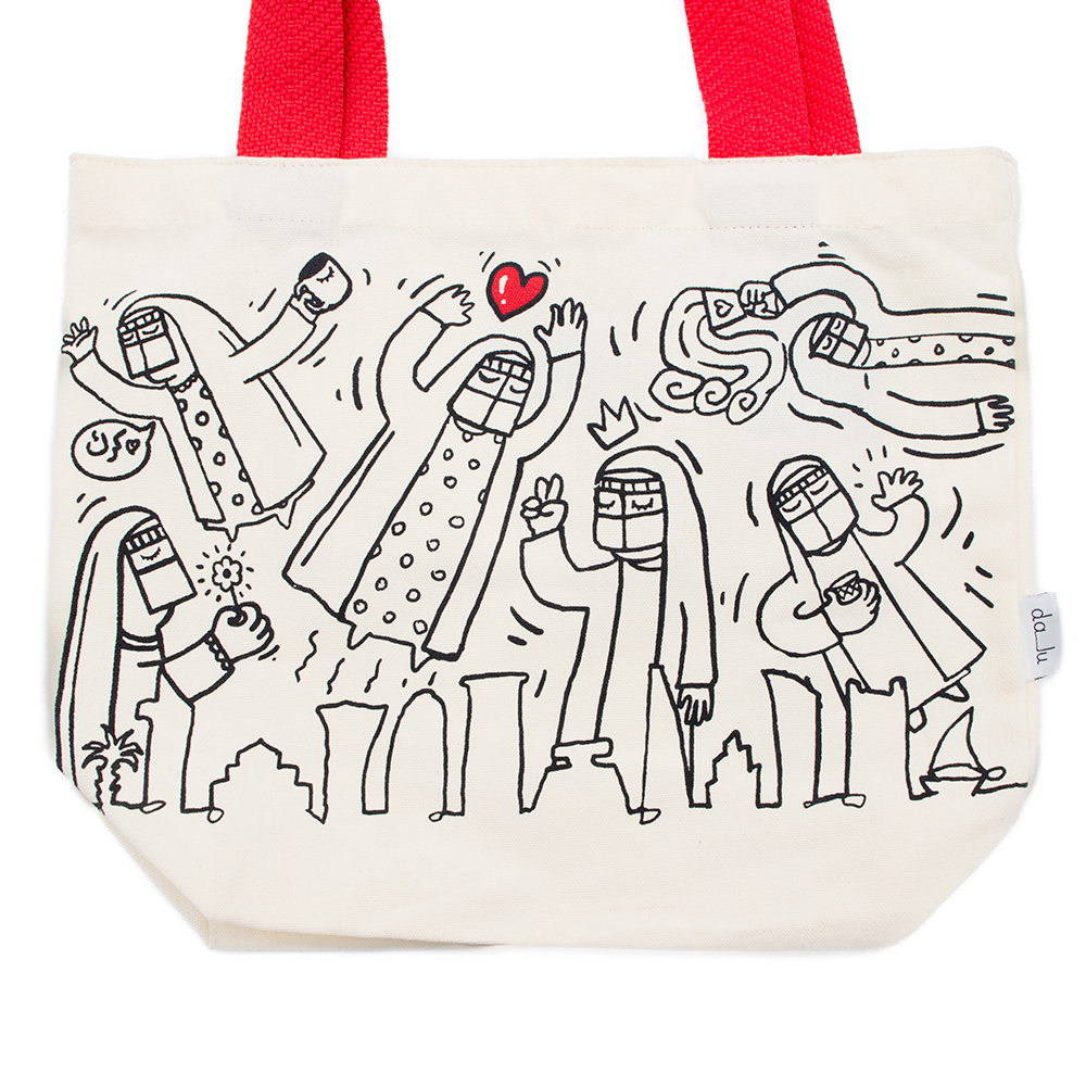 Mubarak Tote Bag - Celebration