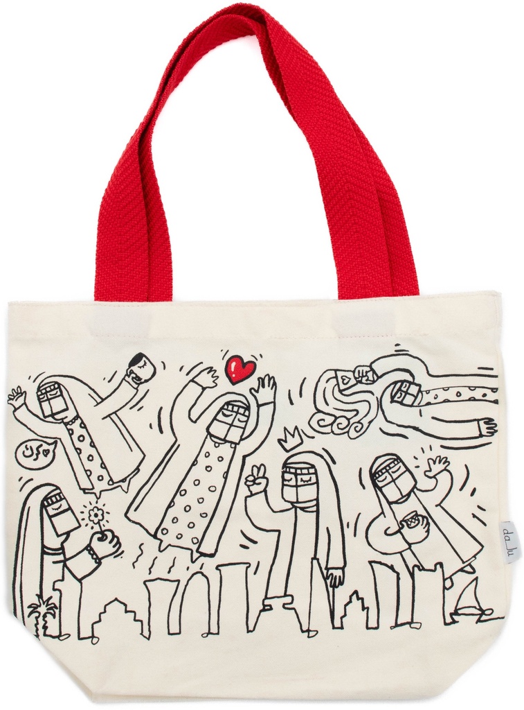 Mubarak Tote Bag - Celebration