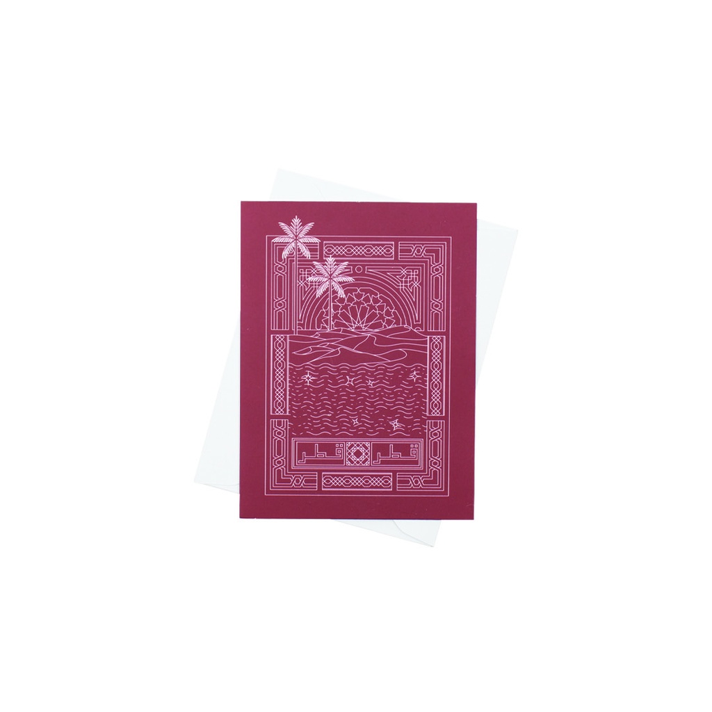 Greeting Card with Envelope
