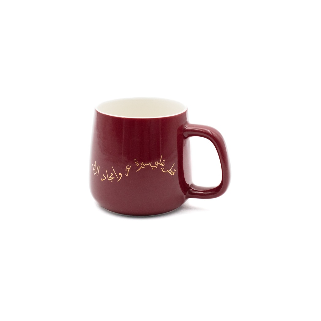 Ceramic Mug Maroon Glossy 330ml