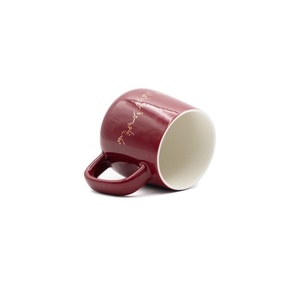 Ceramic Mug Maroon Glossy 330ml
