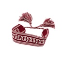 Iconic Woven Bracelet Calligraphy