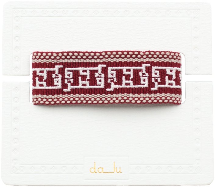 Iconic Woven Bracelet Calligraphy