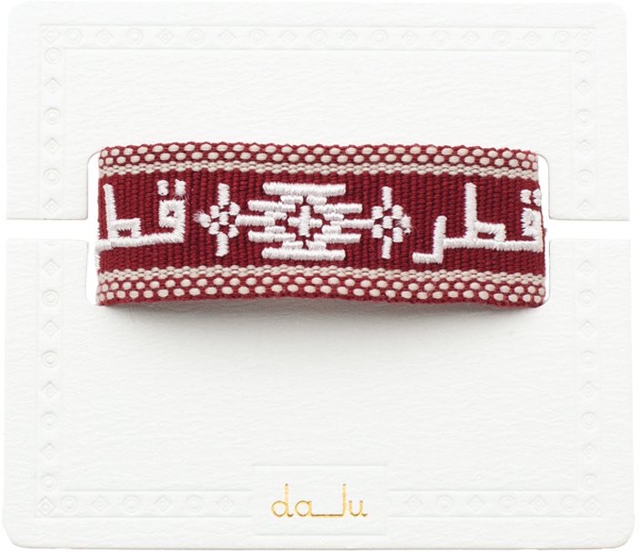 Iconic Woven Bracelet Sadu