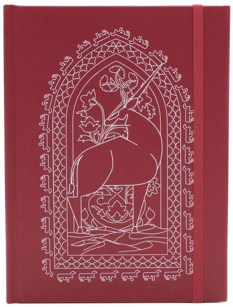 Iconic Notebook Maroon