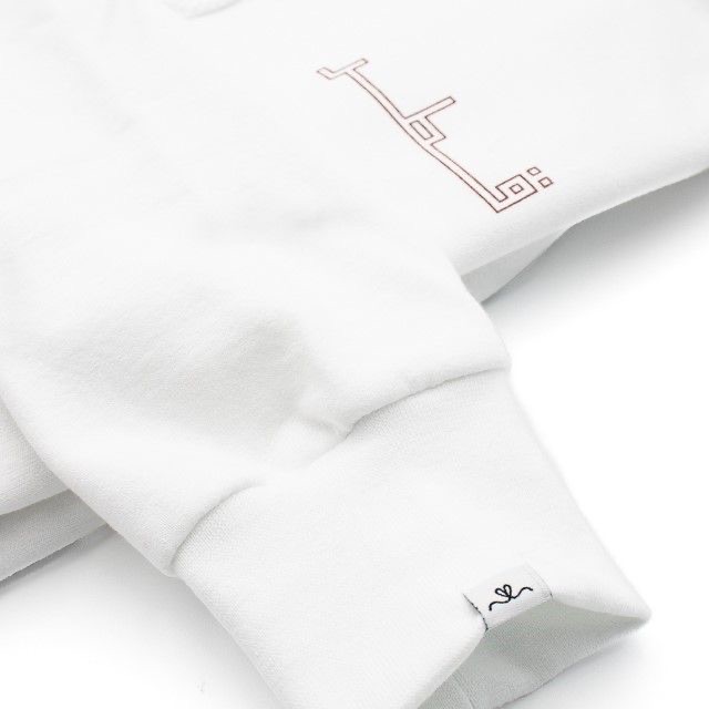 White Hoodie -3XL