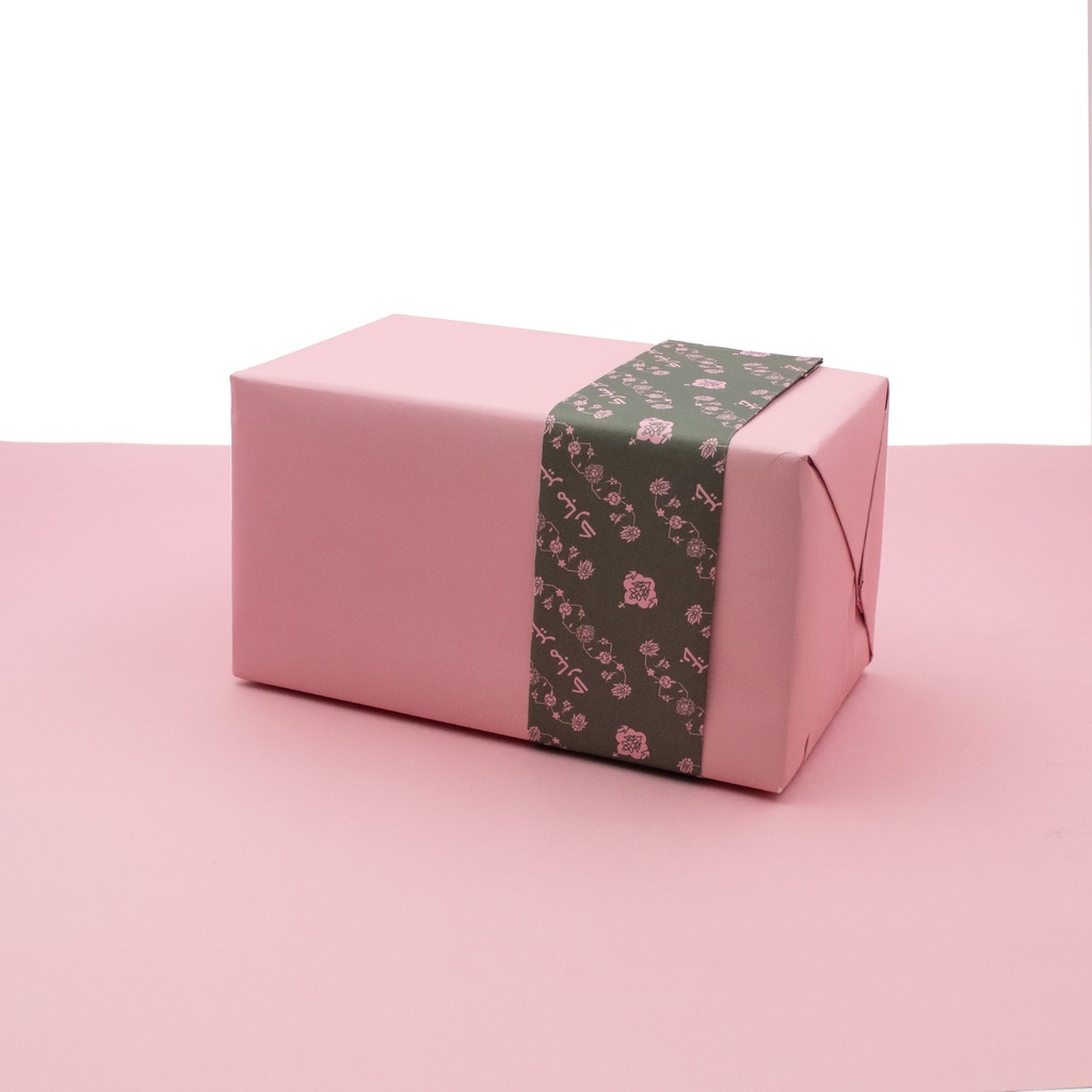 Wrapping Paper Green Pattern + Pink Souq Remix