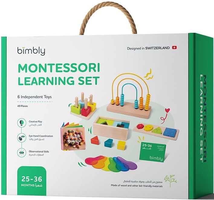 Bimbly Montessori Box: "Let the adventure begin!" 25-36 (25-36 Months)