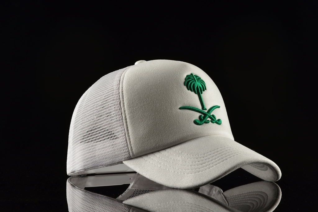 Emblem of Saudi Arabia (White)
