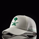 Emblem of Saudi Arabia (White)