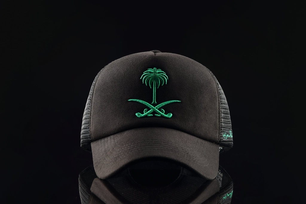 Emblem of Saudi Arabia (Green)