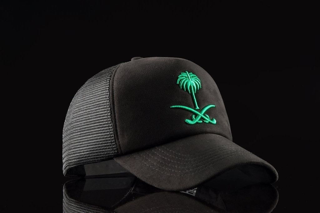Emblem of Saudi Arabia (Green)